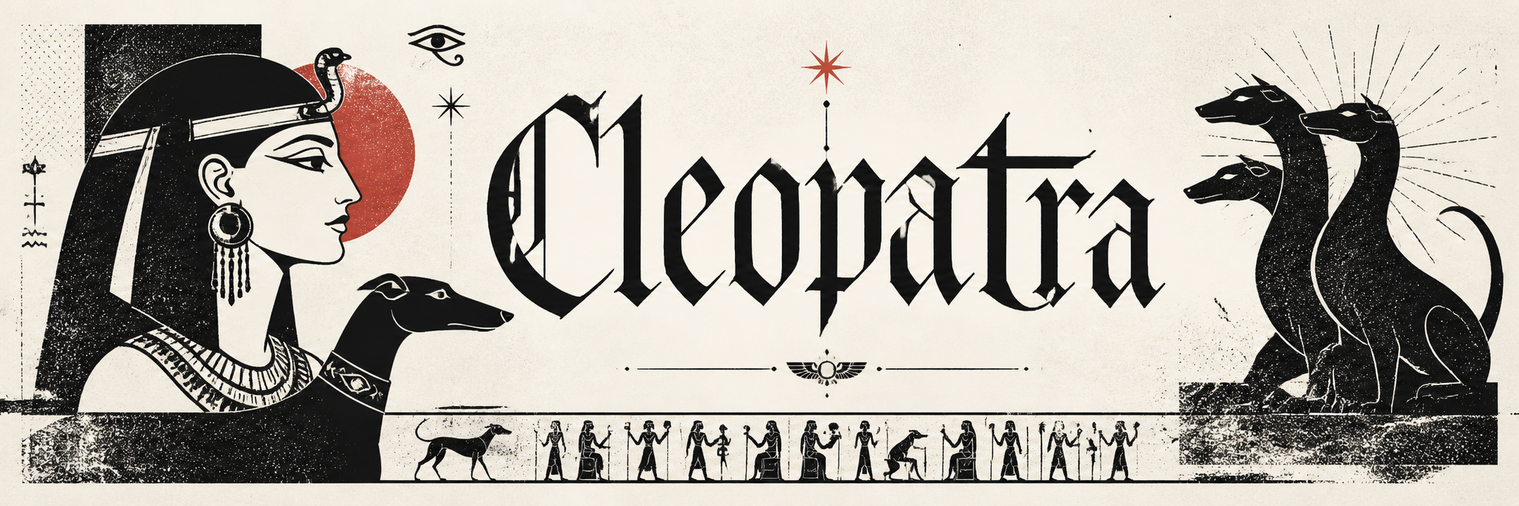 Cleo Header